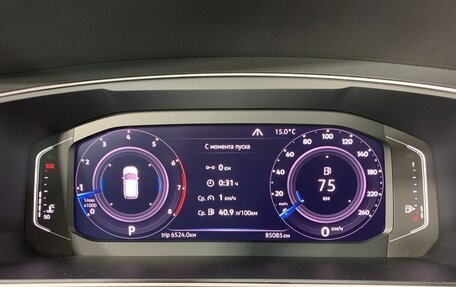 Volkswagen Tiguan II, 2020 год, 2 649 000 рублей, 11 фотография