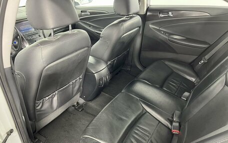 Hyundai Sonata VI, 2013 год, 1 249 000 рублей, 18 фотография