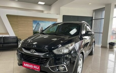 Hyundai ix35 I рестайлинг, 2015 год, 1 049 000 рублей, 1 фотография