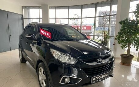 Hyundai ix35 I рестайлинг, 2015 год, 1 049 000 рублей, 3 фотография