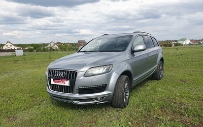 Audi Q7, 2009 год, 1 850 000 рублей, 1 фотография