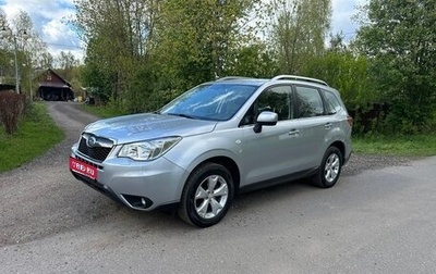 Subaru Forester, 2014 год, 1 600 000 рублей, 1 фотография