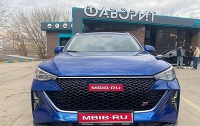 Haval F7x I, 2023 год, 2 500 000 рублей, 1 фотография