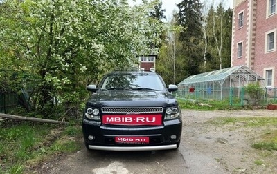 Chevrolet Tahoe III, 2007 год, 1 800 000 рублей, 1 фотография