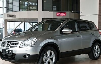 Nissan Qashqai, 2009 год, 855 000 рублей, 1 фотография