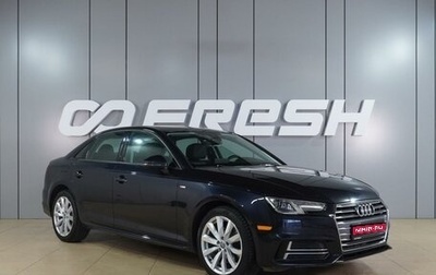 Audi A4, 2018 год, 2 680 000 рублей, 1 фотография