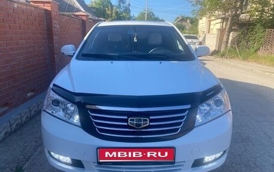 Geely Emgrand EC7, 2014 год, 620 000 рублей, 1 фотография