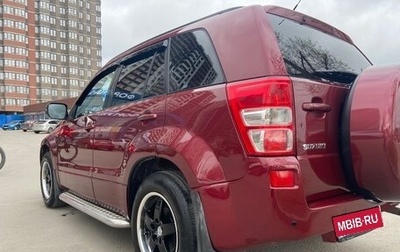 Suzuki Grand Vitara, 2006 год, 890 000 рублей, 1 фотография