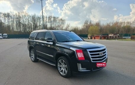 Cadillac Escalade IV, 2015 год, 5 190 000 рублей, 1 фотография