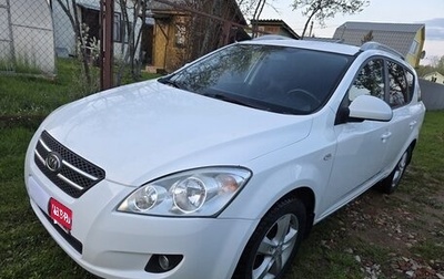 KIA cee'd I рестайлинг, 2009 год, 695 000 рублей, 1 фотография