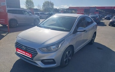 Hyundai Solaris II рестайлинг, 2018 год, 850 000 рублей, 1 фотография