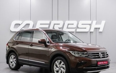 Volkswagen Tiguan II, 2021 год, 3 199 000 рублей, 1 фотография