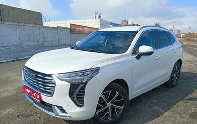 Haval Jolion, 2023 год, 2 070 000 рублей, 1 фотография