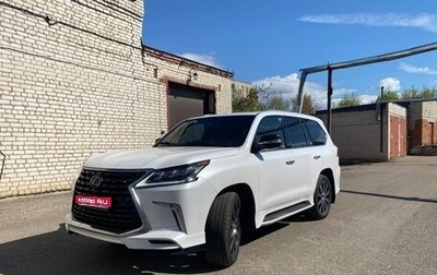 Lexus LX III, 2020 год, 12 000 000 рублей, 1 фотография