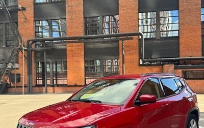 Jeep Compass II, 2017 год, 1 875 000 рублей, 1 фотография