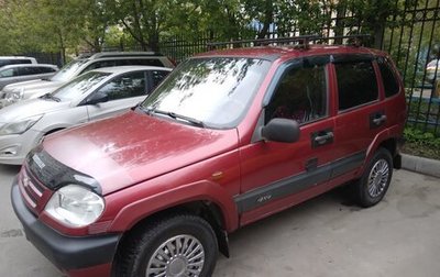 Chevrolet Niva I рестайлинг, 2006 год, 350 000 рублей, 1 фотография