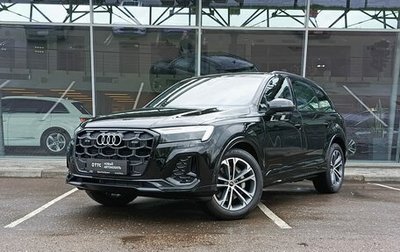 Audi Q7, 2024 год, 12 100 000 рублей, 1 фотография