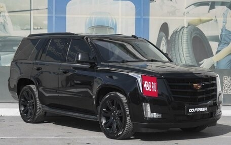 Cadillac Escalade IV, 2015 год, 5 219 000 рублей, 1 фотография