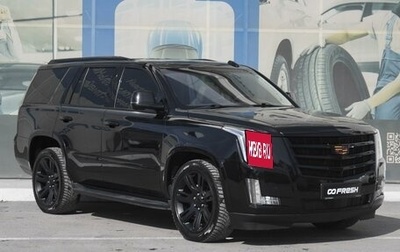 Cadillac Escalade IV, 2015 год, 5 219 000 рублей, 1 фотография