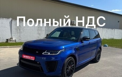 Land Rover Range Rover Sport II, 2018 год, 9 900 000 рублей, 1 фотография
