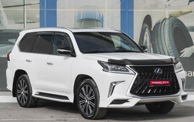 Lexus LX III, 2019 год, 8 299 000 рублей, 1 фотография