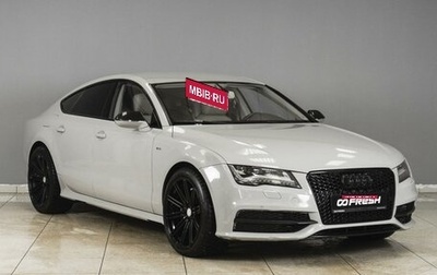 Audi A7, 2014 год, 2 489 000 рублей, 1 фотография