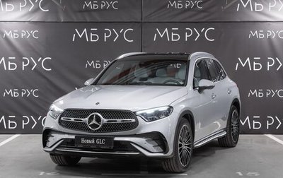 Mercedes-Benz GLC, 2024 год, 11 000 000 рублей, 1 фотография