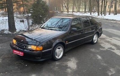 Saab 9000 I, 1996 год, 280 000 рублей, 1 фотография