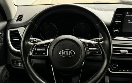 KIA Seltos I, 2020 год, 2 255 000 рублей, 12 фотография
