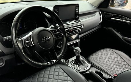 KIA Seltos I, 2020 год, 2 255 000 рублей, 7 фотография