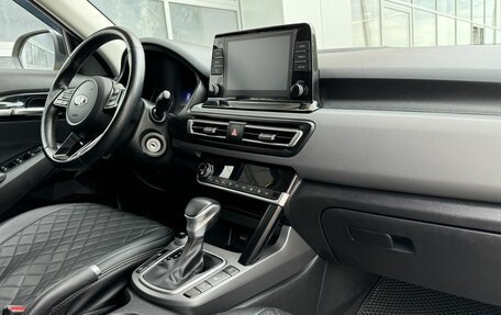KIA Seltos I, 2020 год, 2 255 000 рублей, 9 фотография