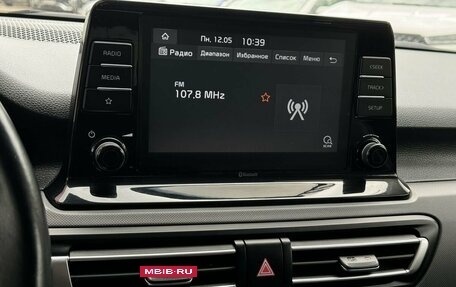 KIA Seltos I, 2020 год, 2 255 000 рублей, 14 фотография