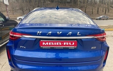 Haval F7x I, 2023 год, 2 500 000 рублей, 4 фотография