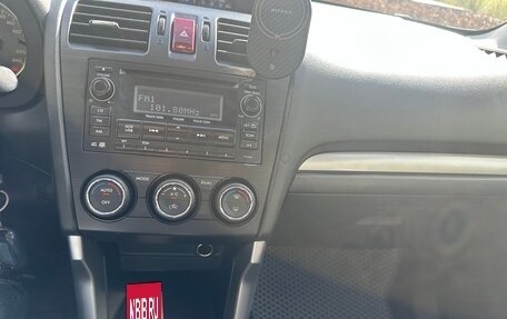 Subaru Forester, 2014 год, 1 600 000 рублей, 28 фотография