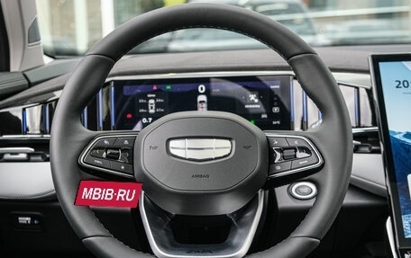 Geely Atlas, 2025 год, 3 717 190 рублей, 11 фотография