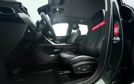 Geely Atlas, 2025 год, 3 717 190 рублей, 9 фотография
