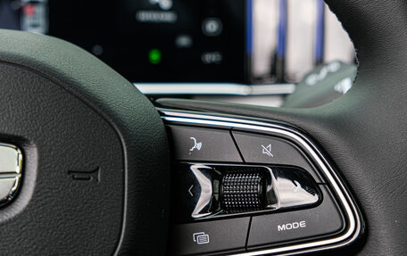 Geely Atlas, 2025 год, 3 717 190 рублей, 16 фотография