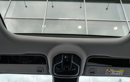 Geely Atlas, 2025 год, 3 717 190 рублей, 14 фотография
