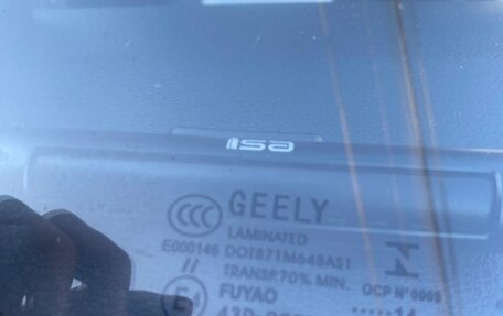 Geely Emgrand EC7, 2014 год, 620 000 рублей, 15 фотография