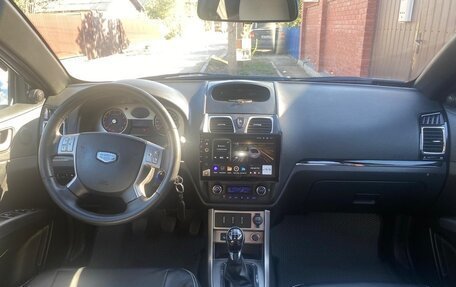 Geely Emgrand EC7, 2014 год, 620 000 рублей, 13 фотография
