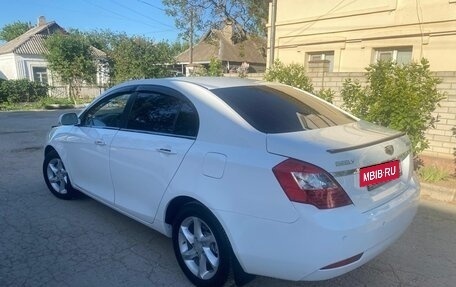 Geely Emgrand EC7, 2014 год, 620 000 рублей, 31 фотография