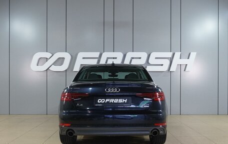 Audi A4, 2018 год, 2 680 000 рублей, 4 фотография