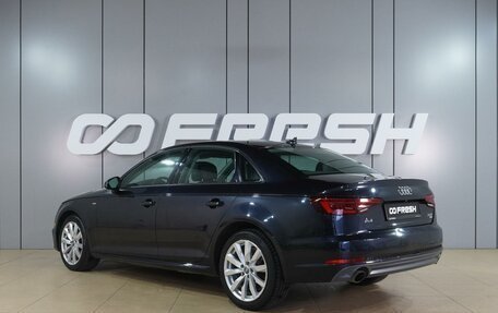 Audi A4, 2018 год, 2 680 000 рублей, 2 фотография