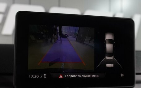 Audi A4, 2018 год, 2 680 000 рублей, 14 фотография