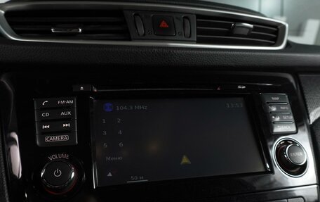 Nissan X-Trail, 2016 год, 1 899 000 рублей, 13 фотография