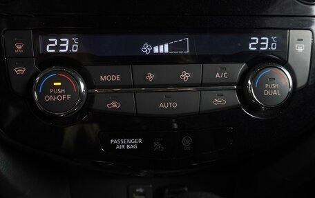 Nissan X-Trail, 2016 год, 1 899 000 рублей, 15 фотография