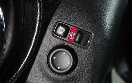 Nissan X-Trail, 2016 год, 1 899 000 рублей, 19 фотография