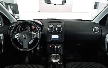 Nissan Qashqai, 2009 год, 855 000 рублей, 10 фотография
