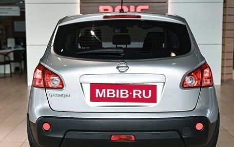 Nissan Qashqai, 2009 год, 855 000 рублей, 5 фотография