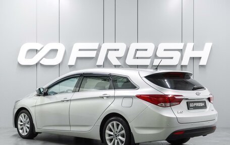 Hyundai i40 I рестайлинг, 2013 год, 1 209 000 рублей, 2 фотография